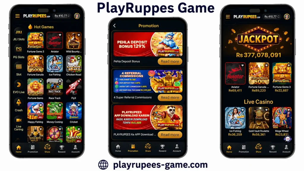 Play Rupees Game Download App Latest Version in Pakistan 3 Play Rupees
