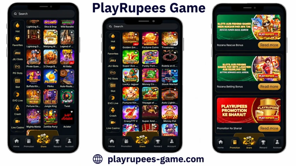 Play Rupees Game Download App Latest Version in Pakistan 4 PlayRupees Download