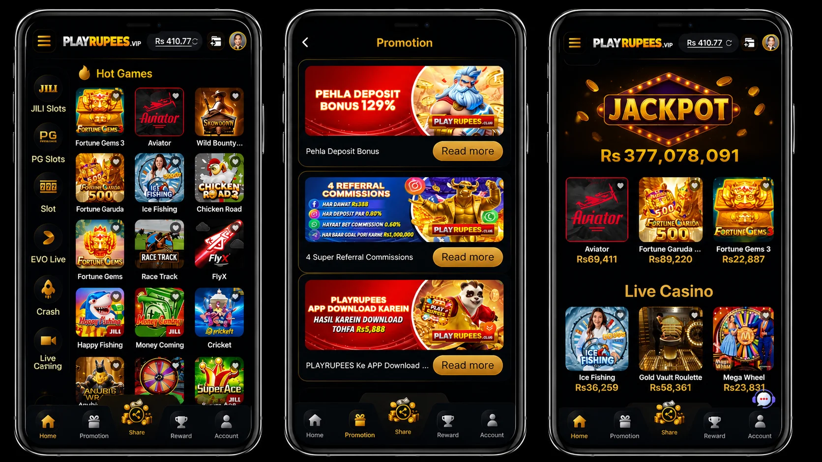 Play Rupees Game Download App Latest Version in Pakistan 2 PlayRupees Game Apk